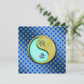 Carte Aquarius & Ox métallique (Debout devant)