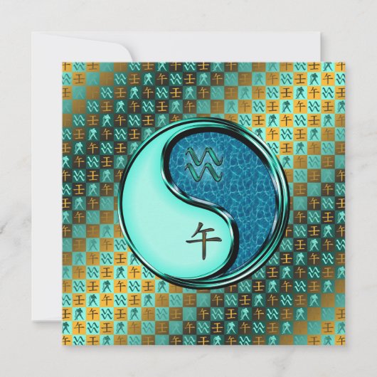 Carte Aquarius & Water Horse (Devant)