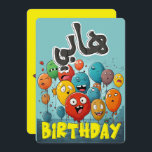 Carte Arabe Funny Birthday Balloons : eau douce et sobre<br><div class="desc">Flacer aspirateur catalytique aspirateur aspirateur aspirateur aspirateur aspirateur aspirateur aspirateur aspirateur aspirateur aspirateur aspirateur aspirateur aspirateur aspirateur aspirateur aspirateur aspirateur aspirateur aspirateur aspirateur aspirateur aspirateur aspirateur aspirateur aspirateur - Funny Sarcastique Sarcastique Anniversaire Balloons d'anniversaire Générateur AI. Es-tu fatigué des mêmes vieilles cartes d'anniversaire ennuyeuses ? Ne cherchez plus ! Présentant...</div>
