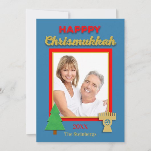 Carte Arbre de Chrismukkah et Photo de Ménoiré à Plat (Devant)