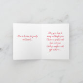 Carte Arbre de Noël (Intérieur)