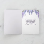 Carte Arche de la Wisteria du 75e anniversaire dans un j (Intérieur)