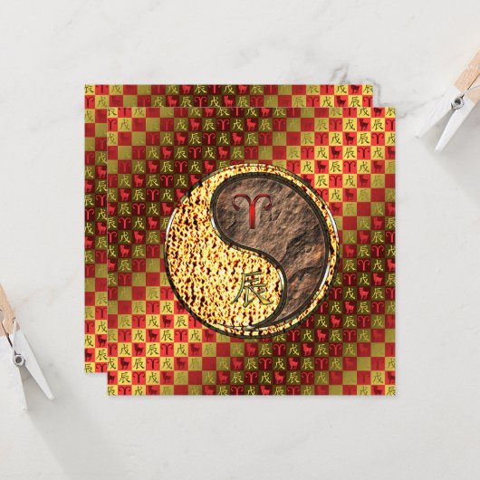 Carte Aries & Earth Dragon (Devant/Arrière en situation)