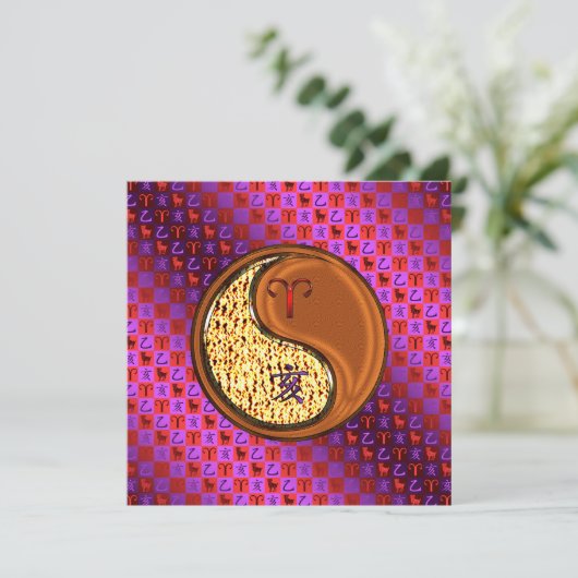 Carte Aries et Bois (Debout devant)