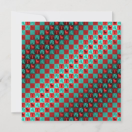 Carte Aries et Fire Dog (Dos)