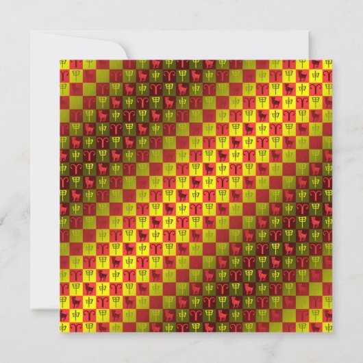 Carte Aries et le singe du bois (Dos)