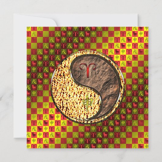 Carte Aries et singe de la Terre (Devant)