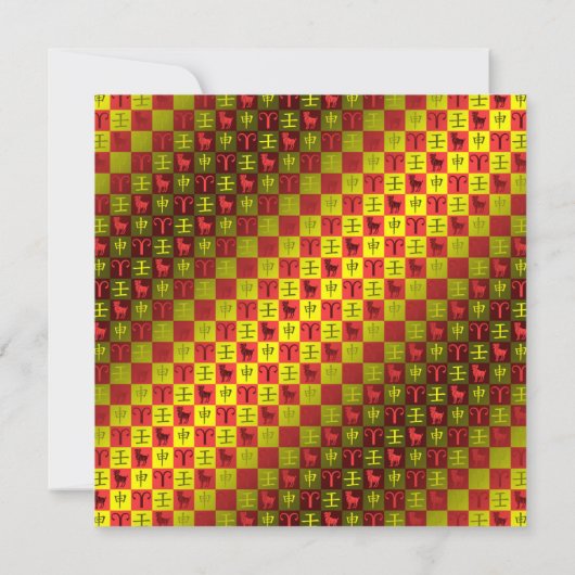 Carte Aries et singe de l'eau (Dos)