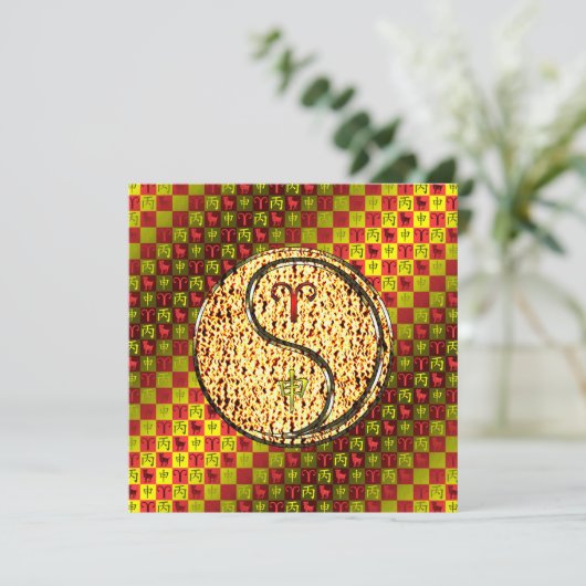 Carte Aries et singe du feu (Debout devant)