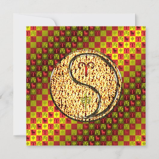 Carte Aries et singe du feu (Devant)