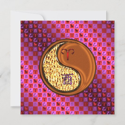 Carte Aries & Wood Rooster (Devant)