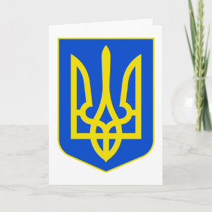 Carte Armoiries de l'Ukraine Trident doré Beaux-Arts
