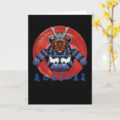 Carte Armoiries rétro Samurai - Parfait Samurai Design (Fleur jaune)