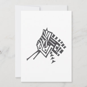 Carte Art de tatouage tribal abstrait noir et blanc d'oi