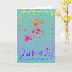 CARTE ART FOLAIRE ANIMAUX DE FERME MOUSSE, PIG, ROOSTER