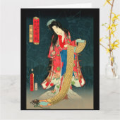 Carte Art japonais (Fleur jaune)