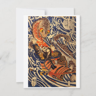Carte Art japonais ancien combattant salamandre géante