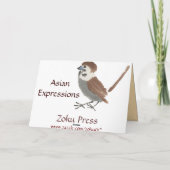 Carte Art japonais vintage (Dos)