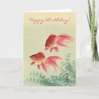 Art japonais vintage : Anniversaire du poisson d'o