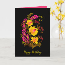 Art populaire floral ukrainien d'anniversaire