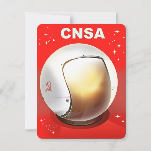 Carte Art spatial de la CNSA Chine. (Devant)