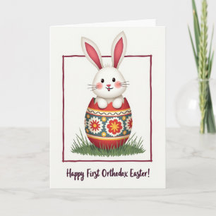 Carte artistique de lapin mignon dans un œuf
