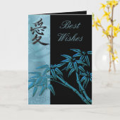 Carte Asiatique Bambou Meilleurs voeux ou Annivers (Fleur jaune)