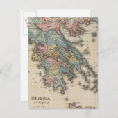 Carte Atlas de la Grèce en couleurs complètes (Devant / Derrière)