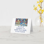 Carte Aucun Acte De Sainteté - Citation De Compassion (Fleur jaune)