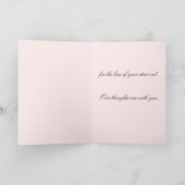 Carte Avec compassion pour la perte de votre chat (Intérieur)