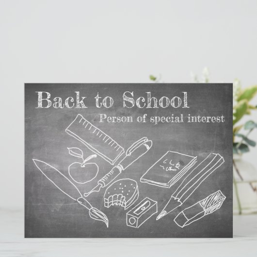 Carte Back to school (Debout devant)