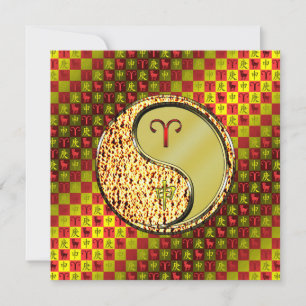 Carte Baies et singe métallique