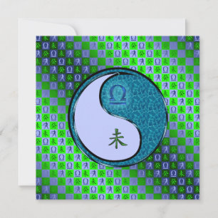 Carte Balance & Chèvre d'Eau