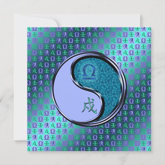 Carte Balance & Chien d'Eau (Devant)