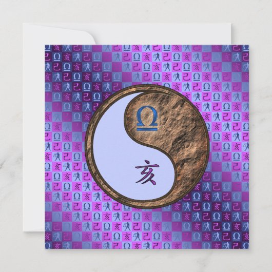 Carte Balance & Sanglier de Terre (Devant)