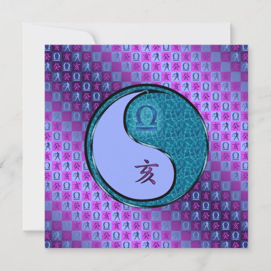 Carte Balance & Sanglier d'eau (Devant)