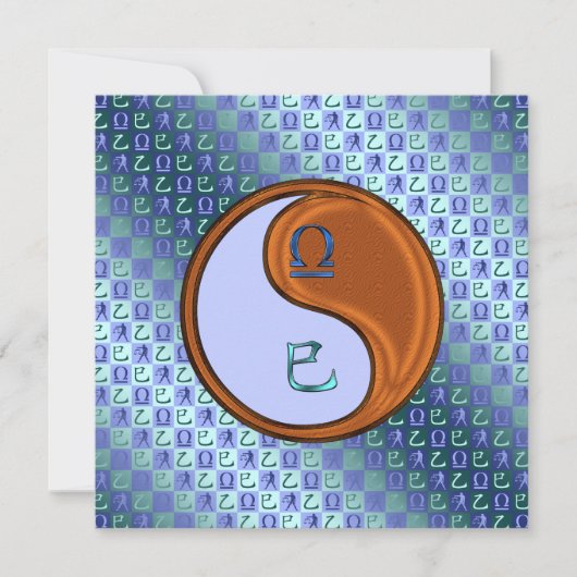 Carte Balance & Serpent de Bois (Devant)