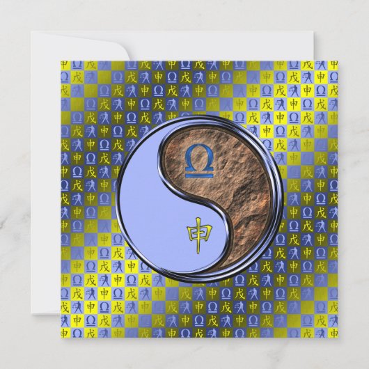 Carte Balance & Singe de Terre (Devant)