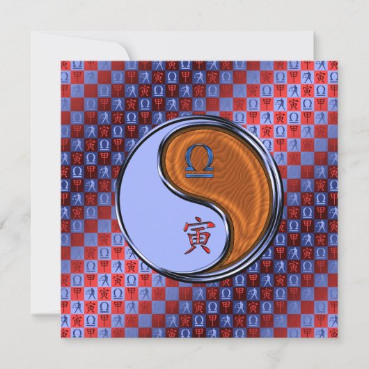 Carte Balance & Tigre de Bois (Devant)