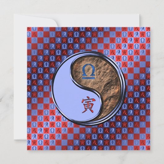 Carte Balance & Tigre de Terre (Devant)