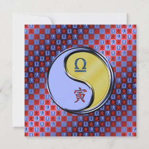 Carte Balance & Tigre Métal