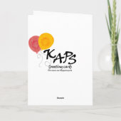 Carte Ballons d'Anniversaire (Dos)