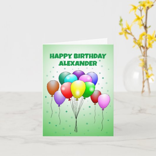 Carte Ballons d'Anniversaire (Fleur jaune)