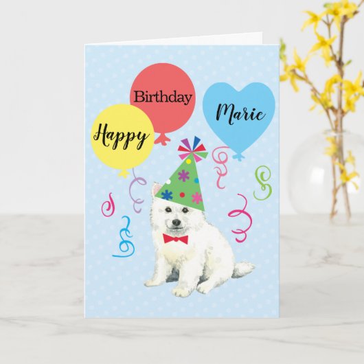 Carte Ballons de fête d'anniversaire Eskie (Fleur jaune)