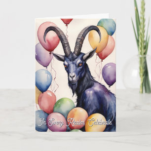Carte Ballons et Cadeaux d'Anniversaire Baphomet Gothiqu