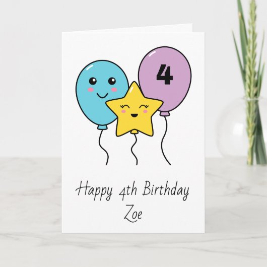 Carte Ballons mignons colorés 4e anniversaire (Devant)