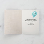 Carte Ballons pour les 33 ans et chat tigré (Intérieur)