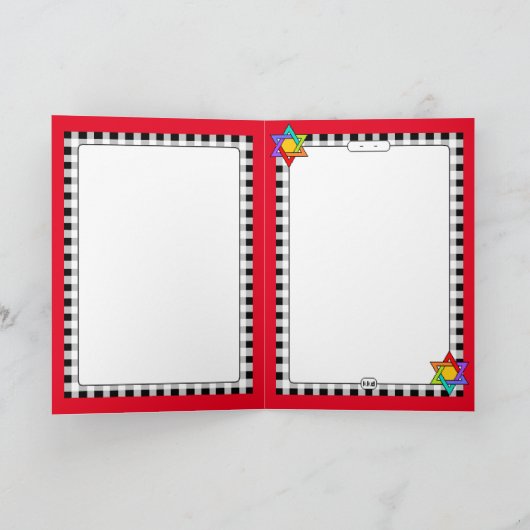 Carte Ballons Shalom (Intérieur)