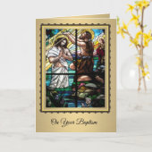 Carte Baptême adulte de Jésus par Jean le Baptiste (Fleur jaune)