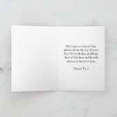 Carte Bar Mitzvah (Intérieur)